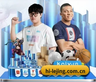 乐竞体育 APP