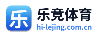 乐竞体育